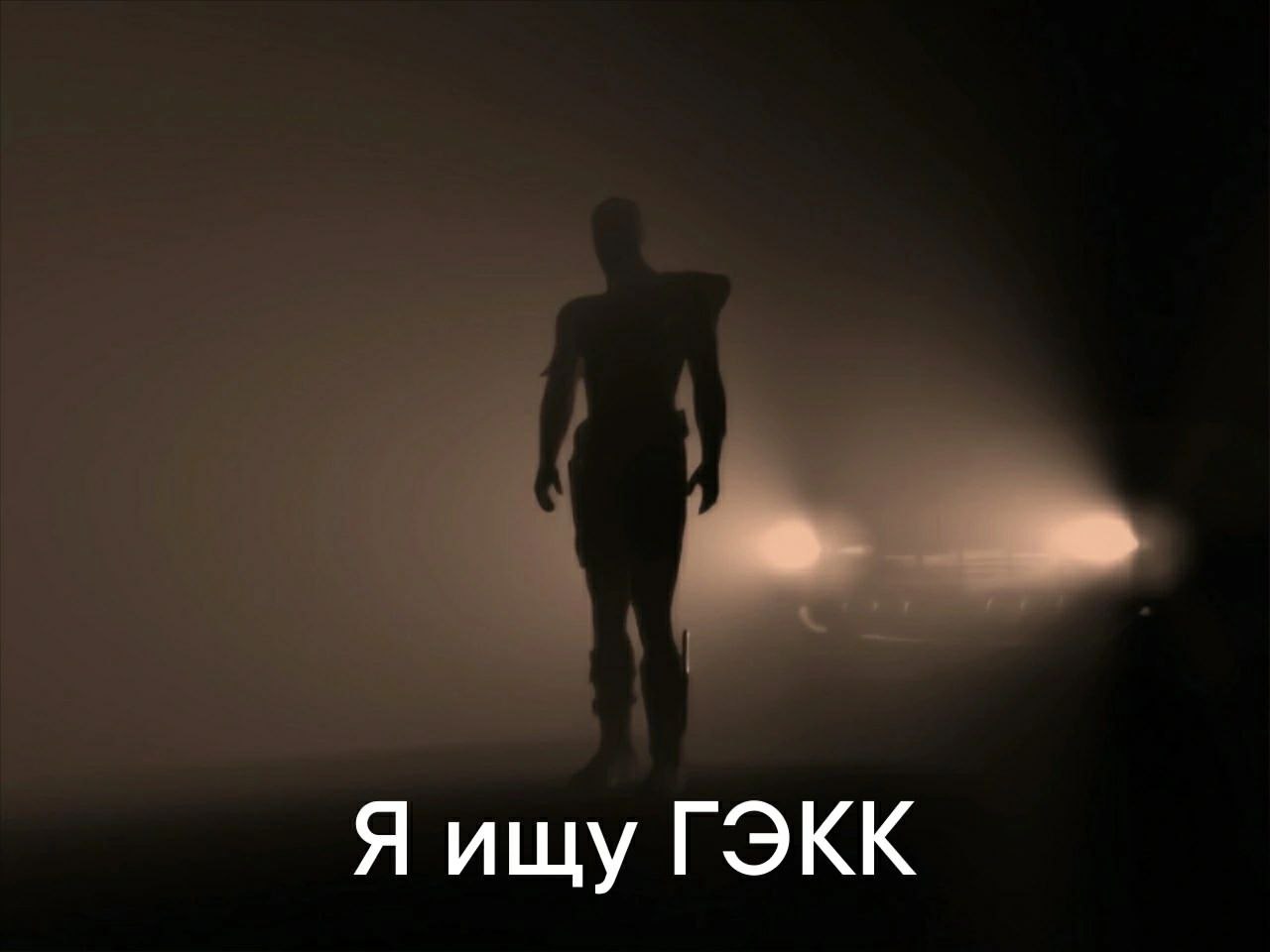 mem1